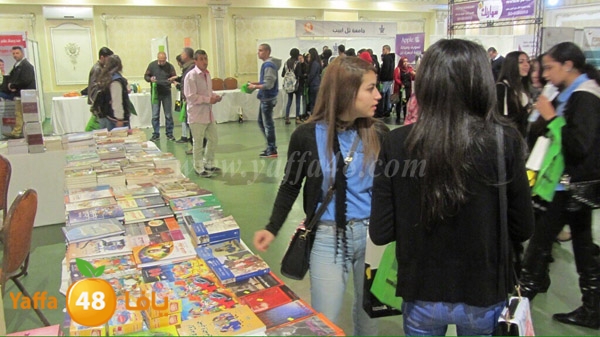 shamela iqra32 (16).JPG